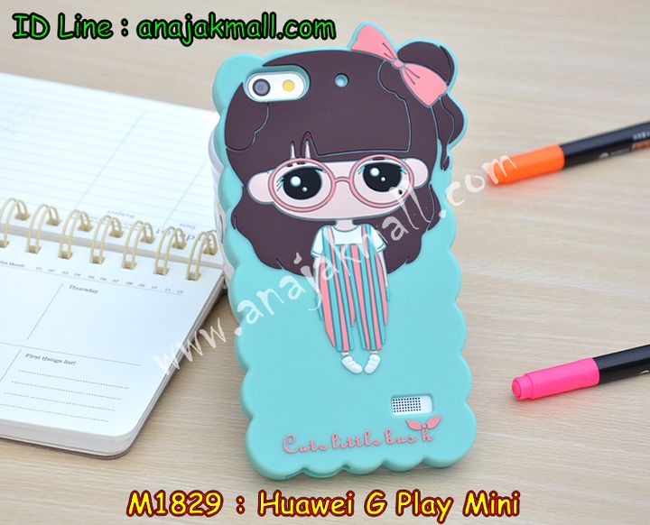 เคส Huawei alek 3g plus,เคสหนัง Huawei g play mini,เคสไดอารี่ Huawei alek 3g plus,เคสพิมพ์ลาย Huawei g play mini,เคสฝาพับ Huawei alek 3g plus,เคสหนังประดับ Huawei alek 3g plus,เคสแข็งประดับ Huawei g play mini,เคสตัวการ์ตูน Huawei g play mini,เคสซิลิโคนการ์ตูน Huawei g play mini,เคสสกรีนลาย Huawei g play mini,เคสลายนูน 3D Huawei alek 3g plus,เคสยางใส Huawei g play mini,เคสโชว์เบอร์หัวเหว่ย alek 3g plus,เคสอลูมิเนียม Huawei alek 3g plus,เคสซิลิโคน Huawei g play mini,เคสยางฝาพับหัวเว่ย alek 3g plus,เคสประดับ Huawei g play mini,เคสปั้มเปอร์ Huawei alek 3g plus,เคสตกแต่งเพชร Huawei alek 3g plus,เคสขอบอลูมิเนียมหัวเหว่ย g play mini,เคสแข็งคริสตัล Huawei alek 3g plus,เคสฟรุ้งฟริ้ง Huawei g play mini,เคสฝาพับคริสตัล Huawei alek 3g plus,เคสอลูมิเนียม Huawei g play mini